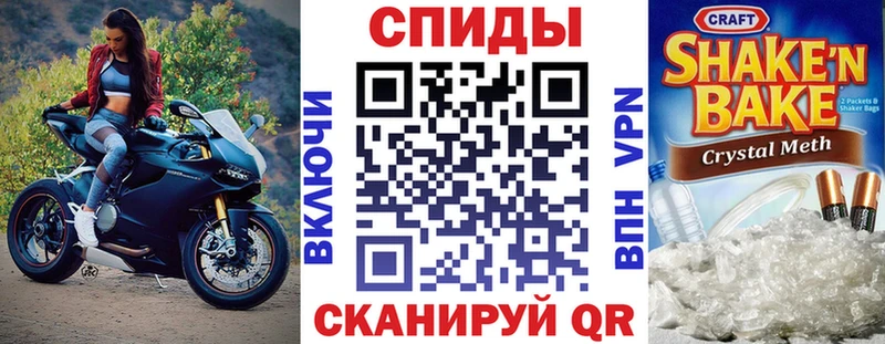 купить   Галич  Amphetamine VHQ 