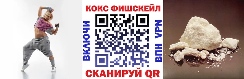 COCAIN 97% Галич
