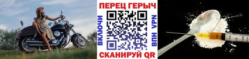 цена   Галич  MEGA вход  ГЕРОИН афганец 