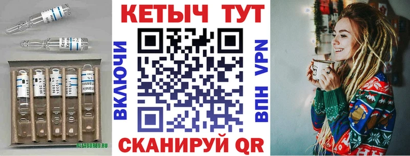 купить наркоту  Галич  Кетамин ketamine 