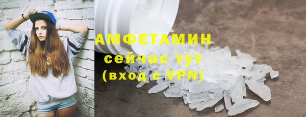 не бодяженный Абдулино