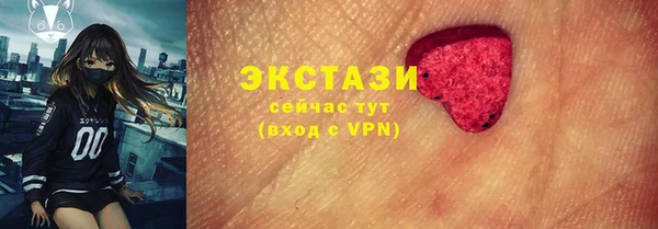 не бодяженный Абдулино