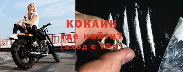 не бодяженный Абдулино