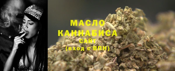прущие грибы Абинск