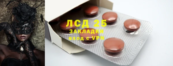 не бодяженный Абдулино
