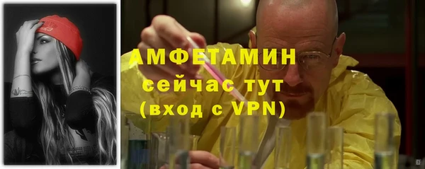 кокаин премиум Краснотурьинск