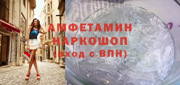 не бодяженный Абдулино