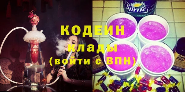 не бодяженный Абдулино