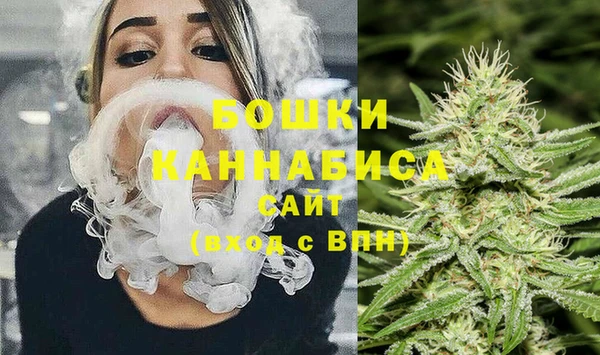 амфетамин Абаза