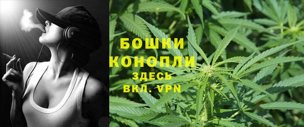 амфетамин Абаза