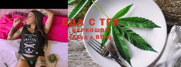 не бодяженный Абдулино