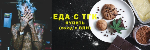 не бодяженный Абдулино
